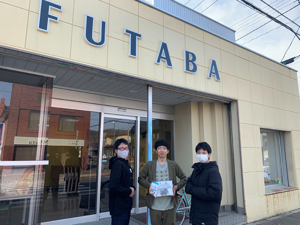 地域おこし協力隊の卒業時には、浦幌部の高校生からプレゼントを受け取ったという