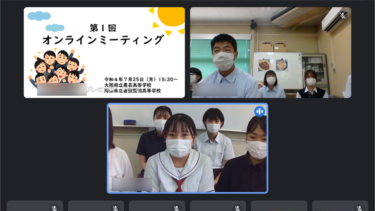 高校生が企画 全国の高校生が開発したSDGs商品のマルシェ開催