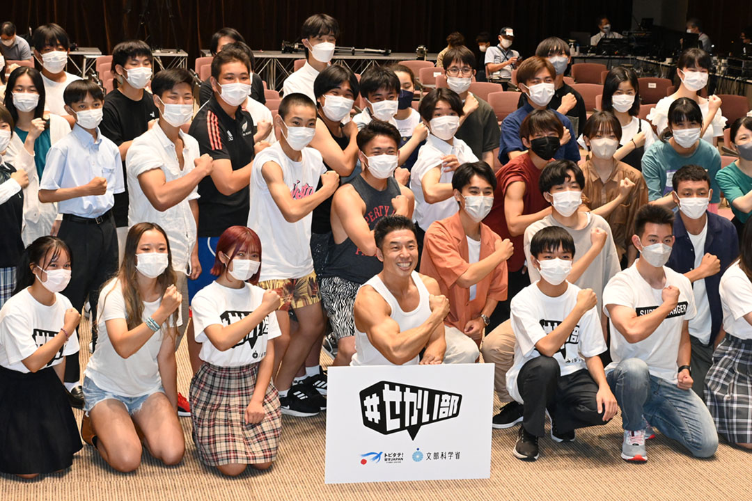 イベントの最後はきんに君の代表的なギャグ「パワー！」で締めくくった