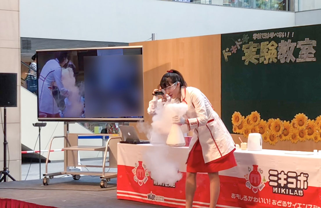 サイエンスショーでの一コマ