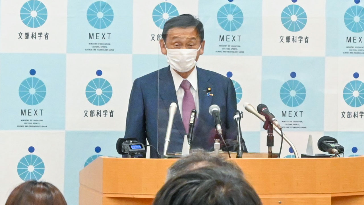 コロナ禍で停滞した留学を打開 政策の方向性まとめる、文科省