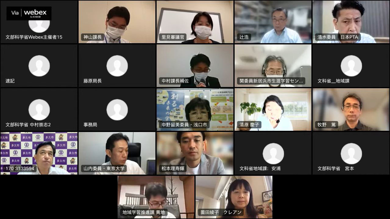 ウェルビーイングのための生涯学習 議論の整理案を了承
