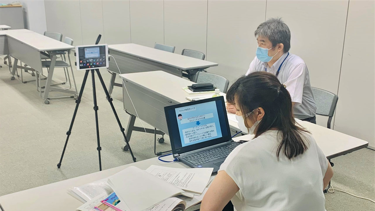 特別支援学級の授業づくり ハマ・アップでオンライン研修