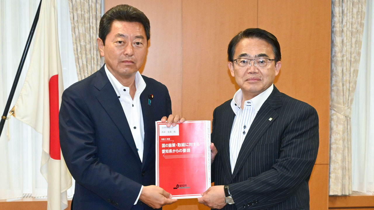 35人学級拡大に向けた対策などを要望 愛知県の大村知事