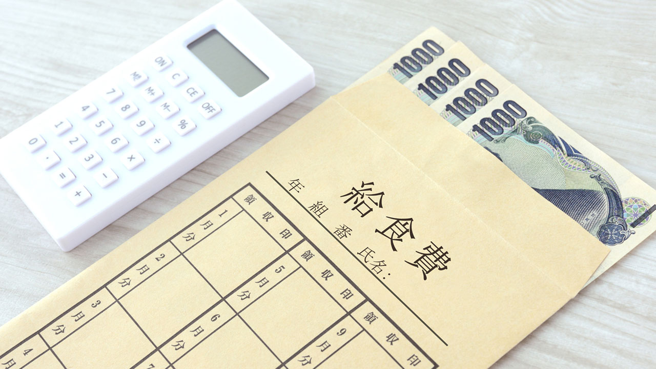 臨時交付金の利用で給食費負担減を 文科省改めて周知