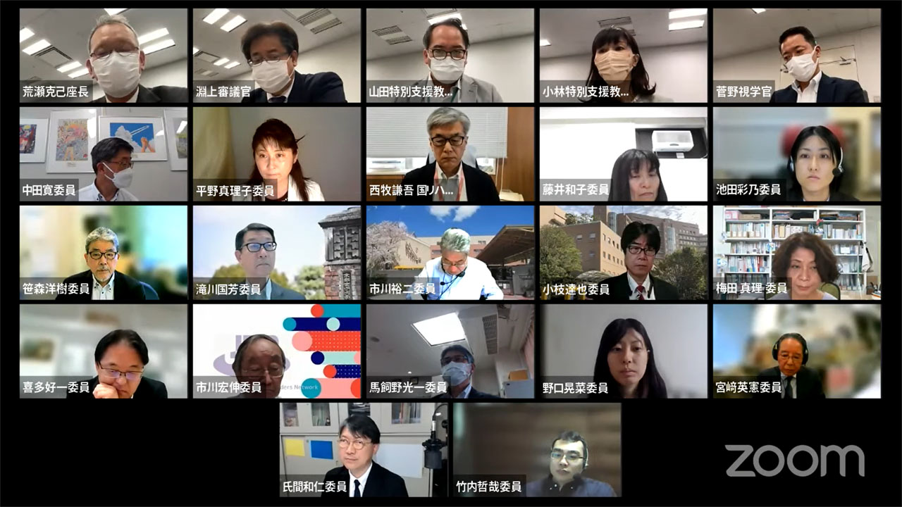 通常学級在籍の障害ある子の支援 文科省検討会議が初会合