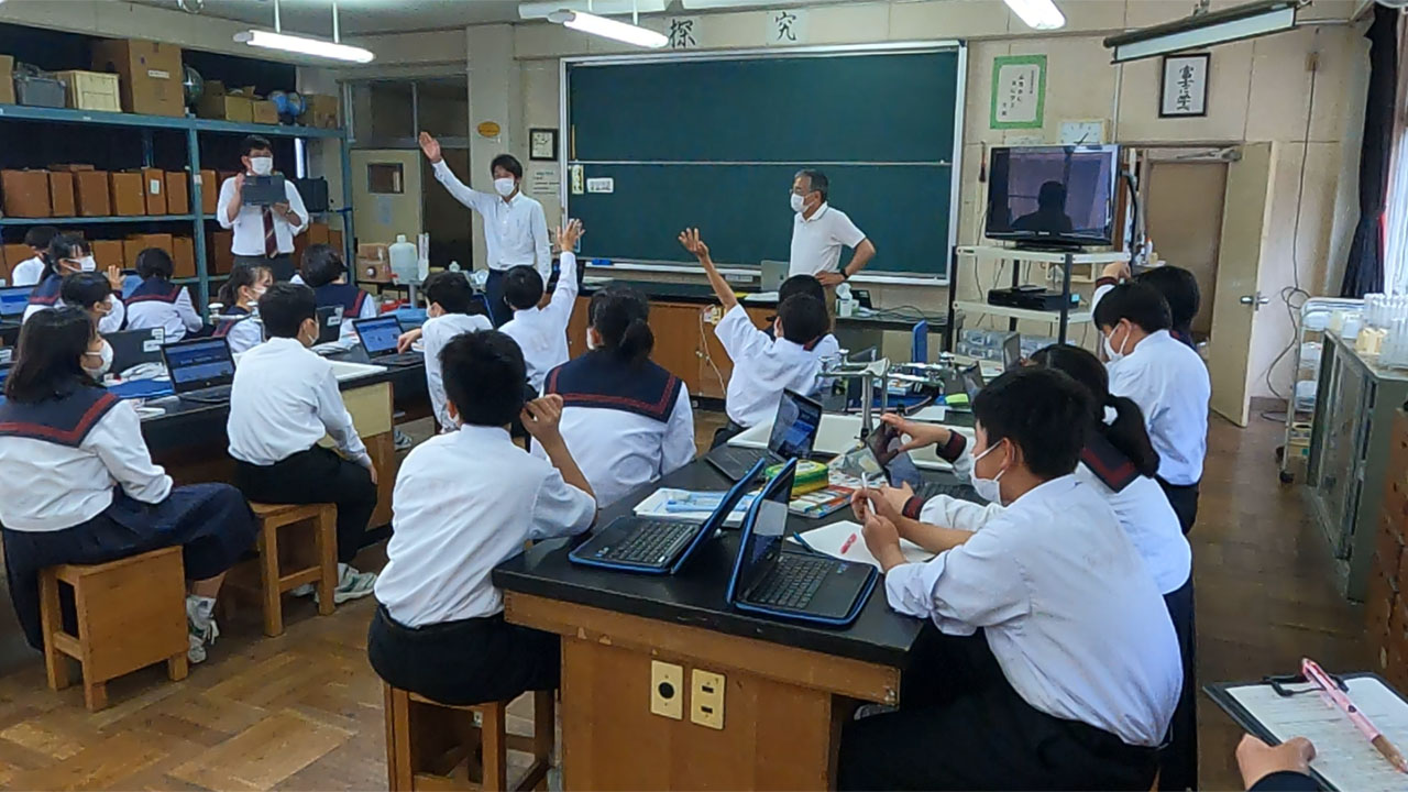 自然災害で自分の地域はどうなる？ 専門家と学びを深める授業
