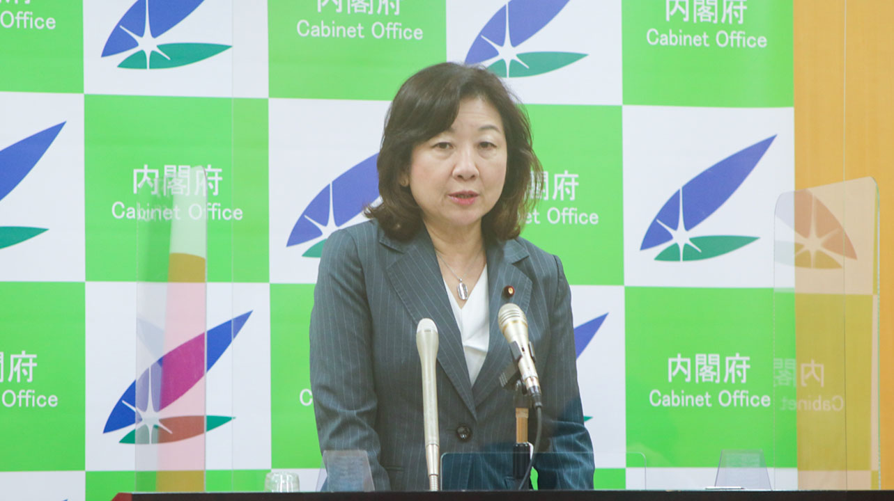 「理工系志望の女性支援強化」 女性版骨太の方針を決定