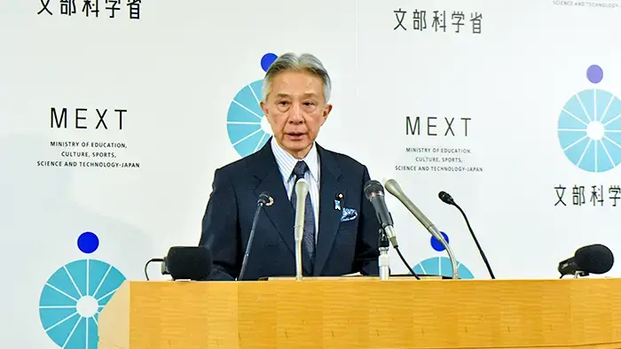 小学校教科担任制の加速で1900人の定数改善へ 大臣折衝で固まる
