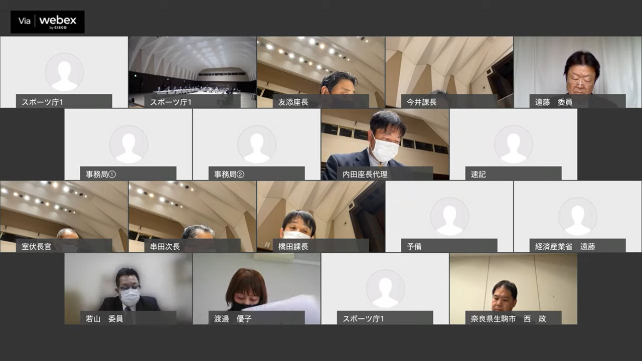 施設、指導者、会費など 運動部活動の地域移行提言案を公表