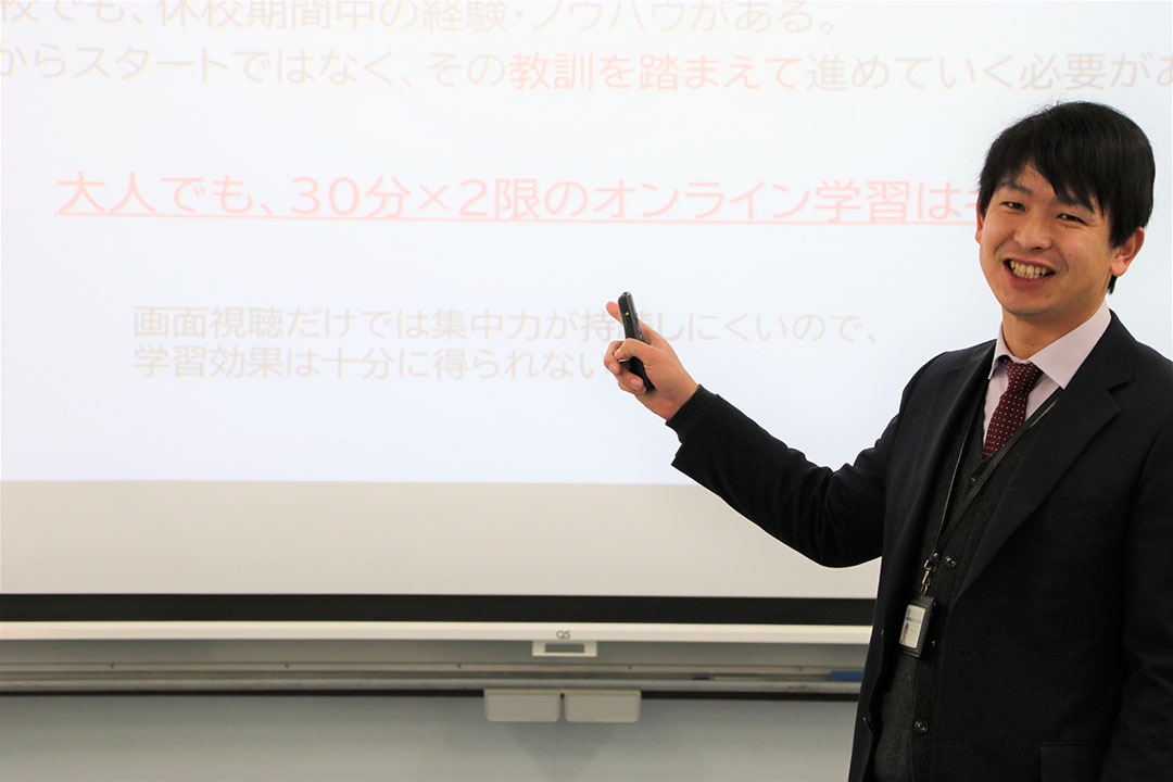 三重大学教育学部附属小で情報主任を務める前田教諭（本人提供）