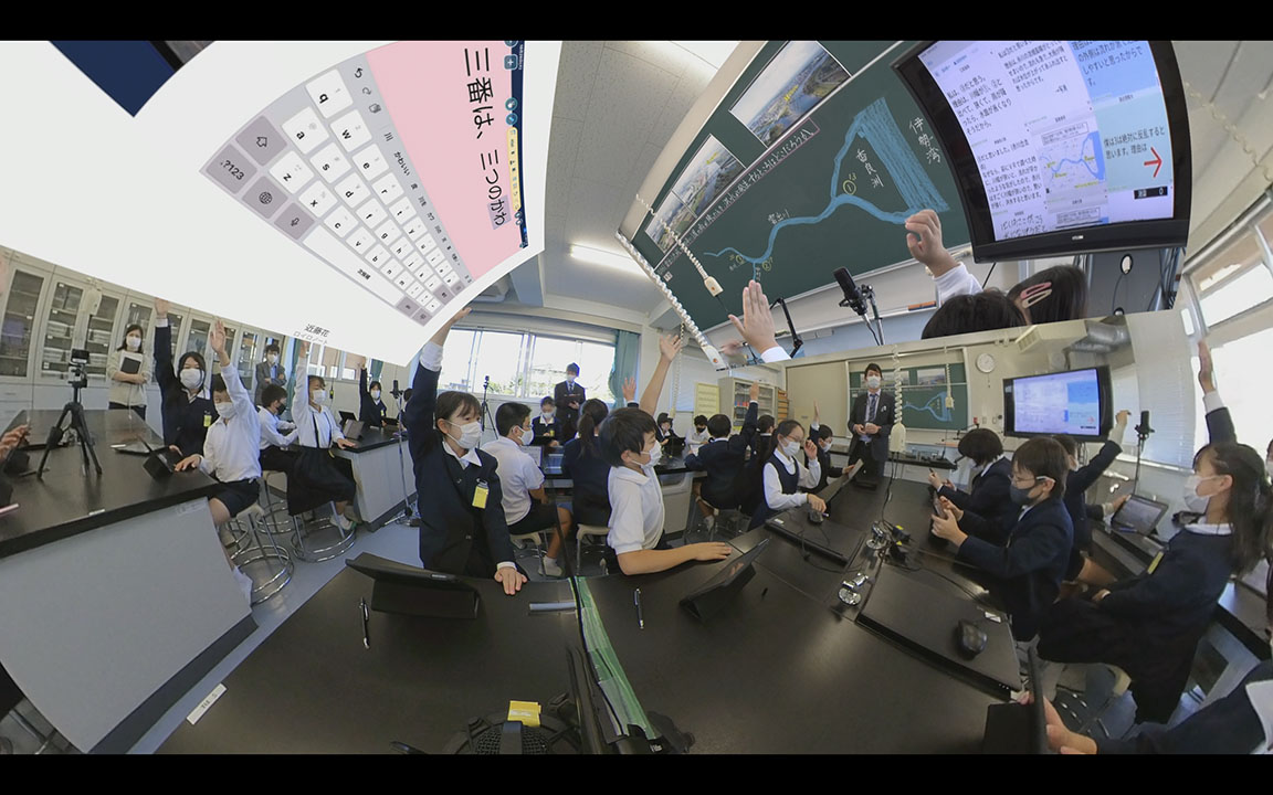 前田教諭が開発した360度VRによる授業記録システム（本人提供）