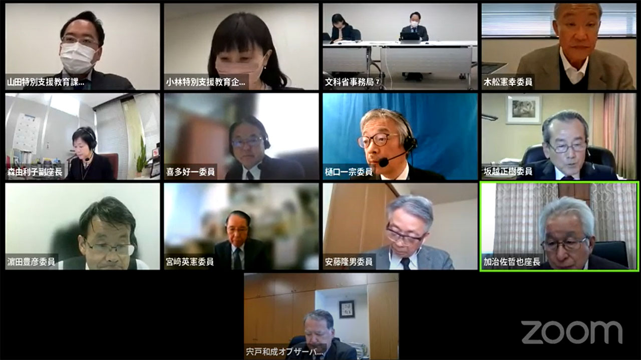 「10年目までに特別支援経験」案 委員の懸念で条件緩和も