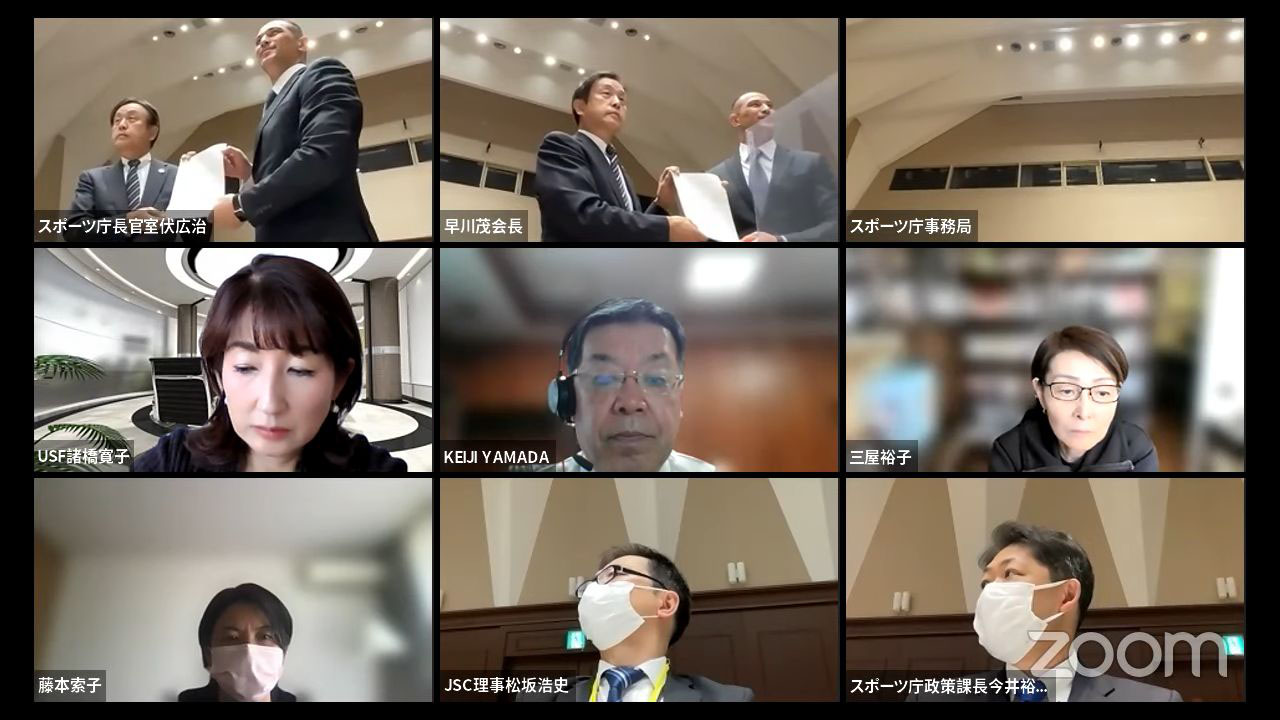 次期スポーツ基本計画を答申 運動が60分未満の子を半減