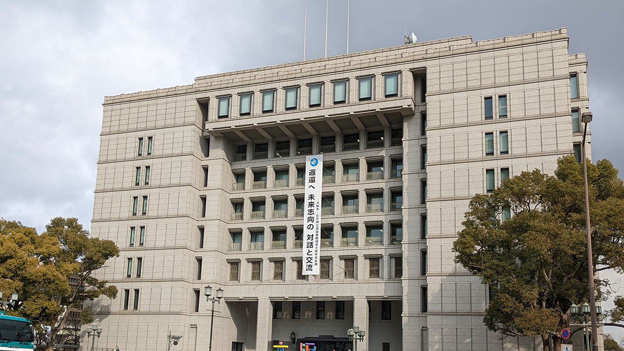 若手教員の授業力アップに支援チーム編成へ 大阪市教委