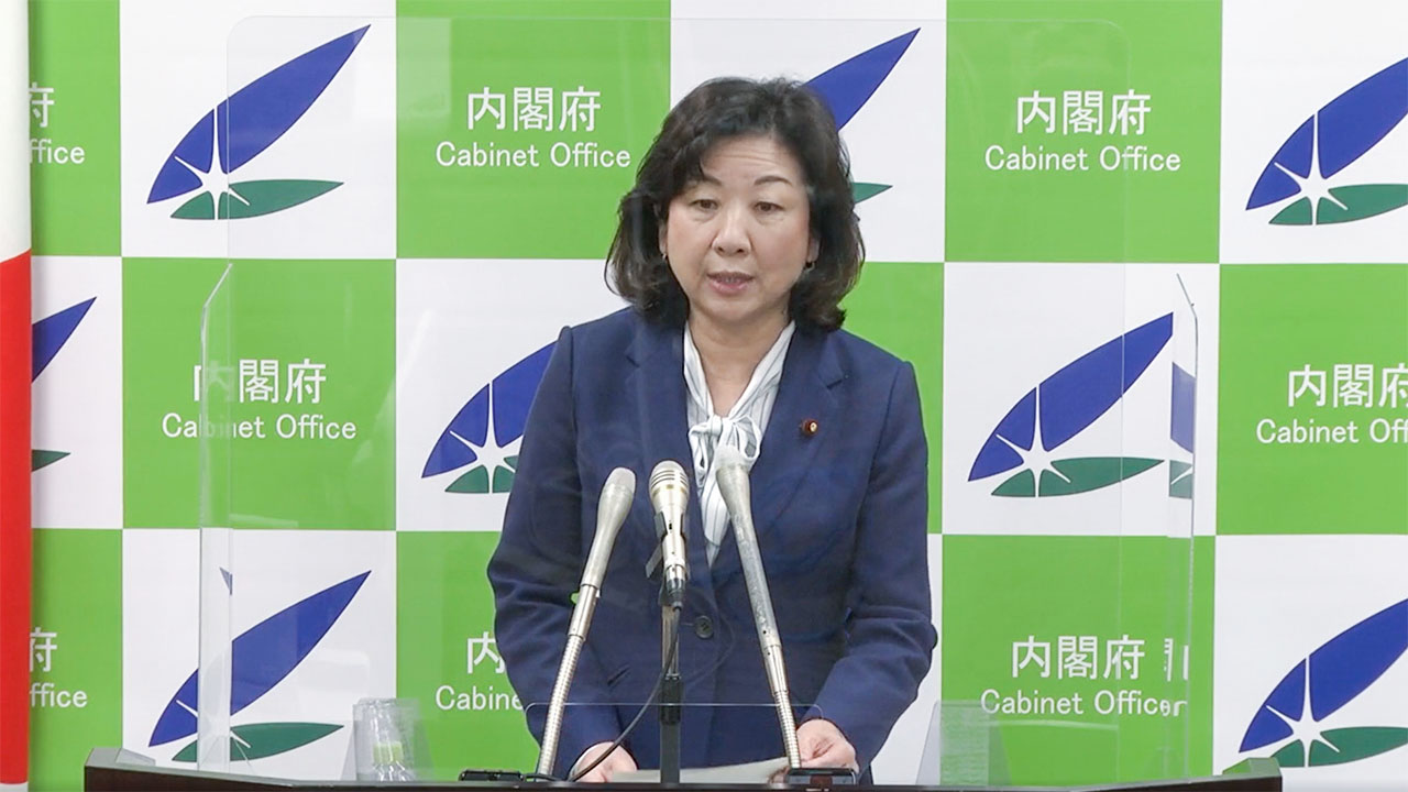 社会全体で孤独・孤立対策を　官民プラットフォーム始動へ