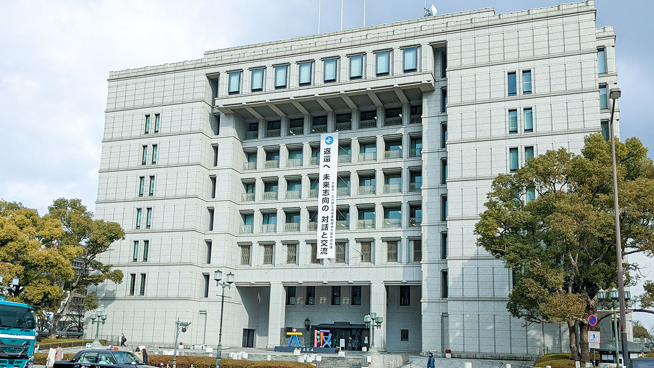 中学校教諭に「理系ポスドク募集」へ 大阪市教委