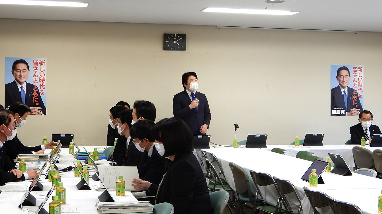 免許更新制廃止 自民文部科学部会が改正法案を了承