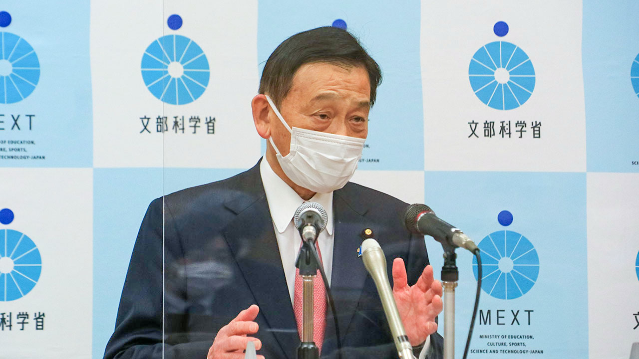 「消費者教育の役割は大変重要」 18歳成年引き下げで文科相