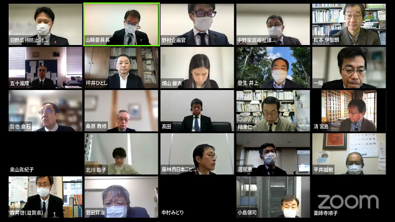子ども家庭福祉SW、当面は認定資格 国家資格化も視野に