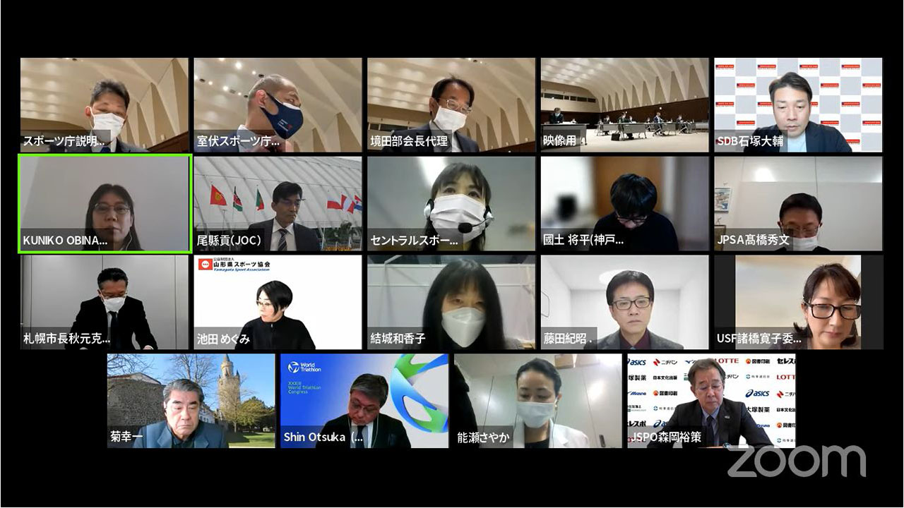 次期スポーツ基本計画答申素案 スポ審部会が大筋で合意