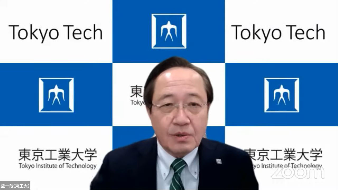 高校生編集の仕事図鑑など キャリア教育の実践を表彰
