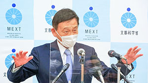 共通テスト1月15日から 文科相、直前の救済策に理解求める
