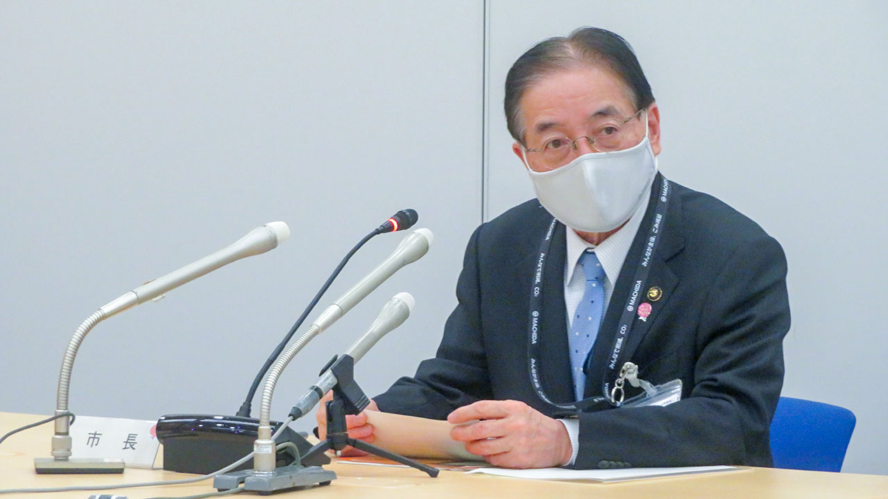 CFCI事業の覚書締結について説明する町田市の石阪市長