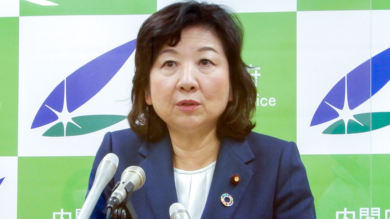 「こども家庭庁」準備へ約3億円 各省庁も子供関連予算公表