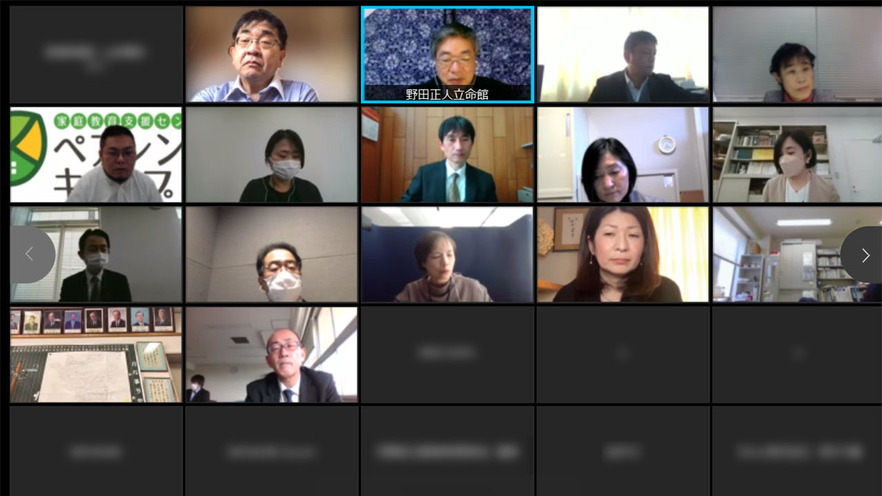 家庭への支援など巡り議論 不登校に関する有識者会議
