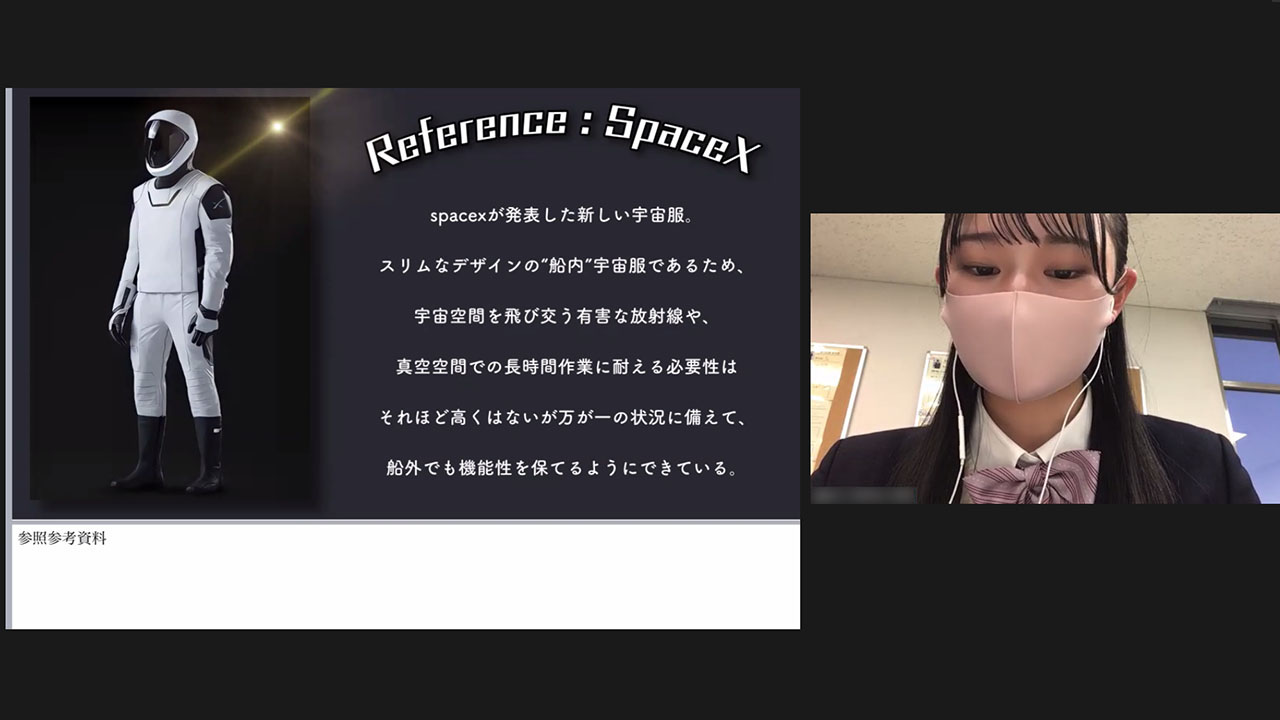 高校生が「宇宙給食」を提案 JAXAスタッフ招き探究授業