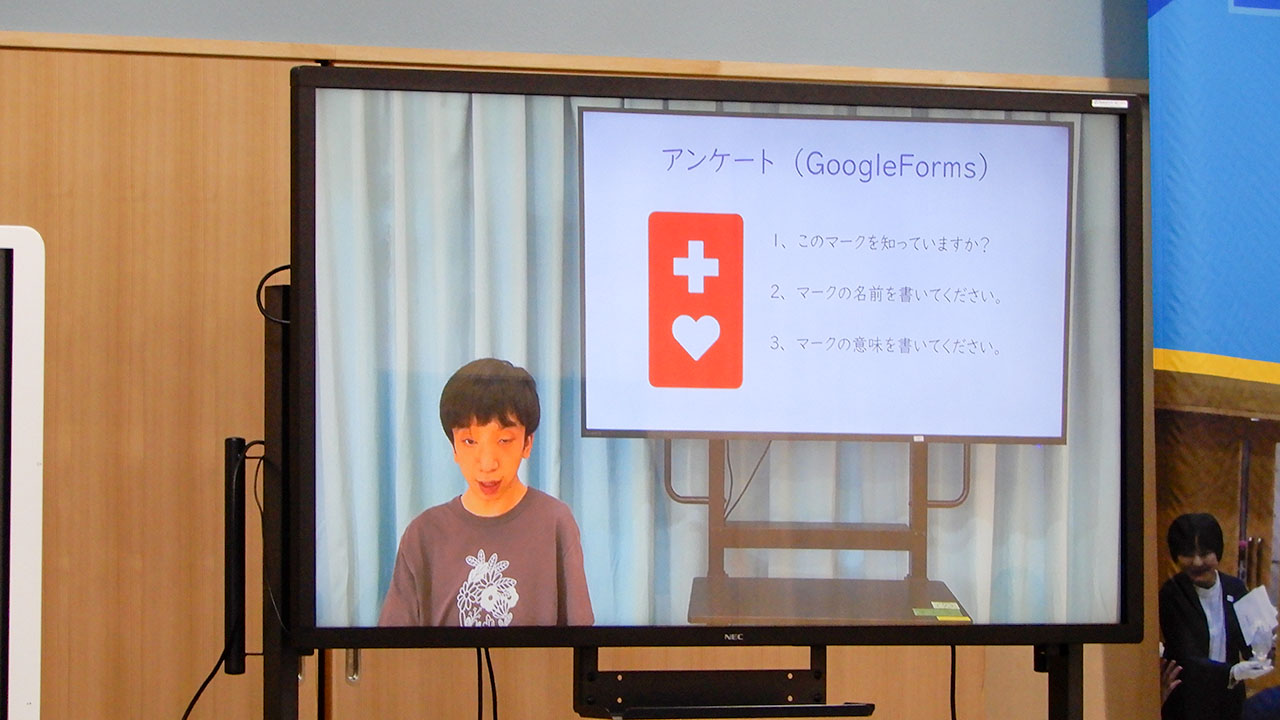 「ヘルプマーク」についてプレゼンした大岩凪さん