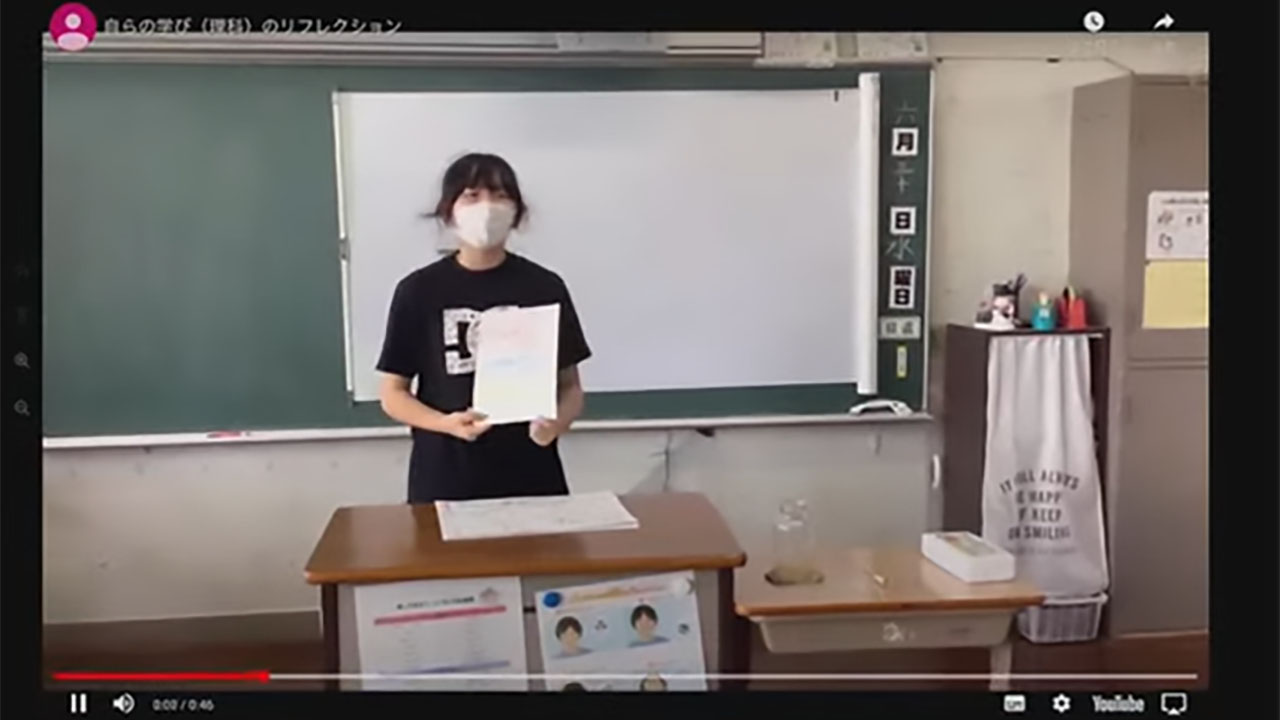 「学びの個別最適化」の課題は教師の意識改革 経産省WG