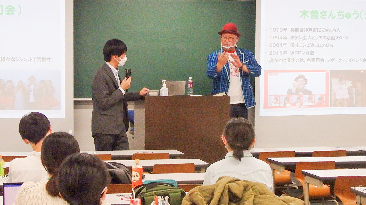 中高生に宇宙テーマの探究学習 東京理科大生が考案