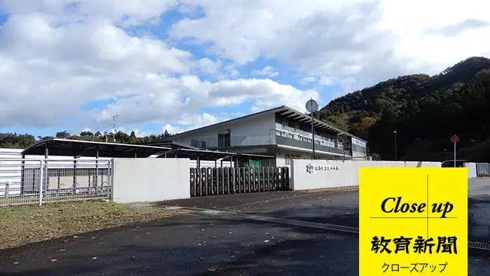 【白石きぼう学園㊦】 少子化でも不登校増 特例校をまちの魅力に