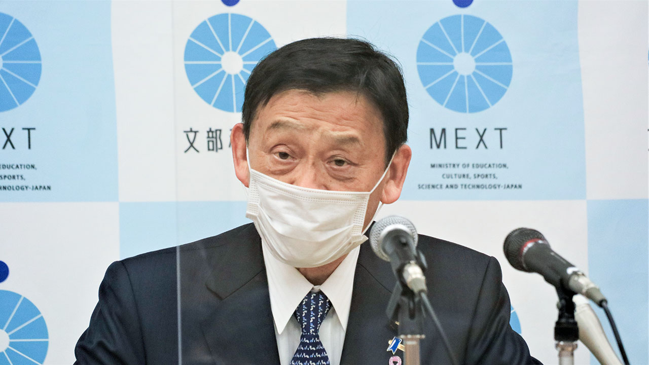 教員研修の受講、職務命令は「やむを得ない場合」 文科相