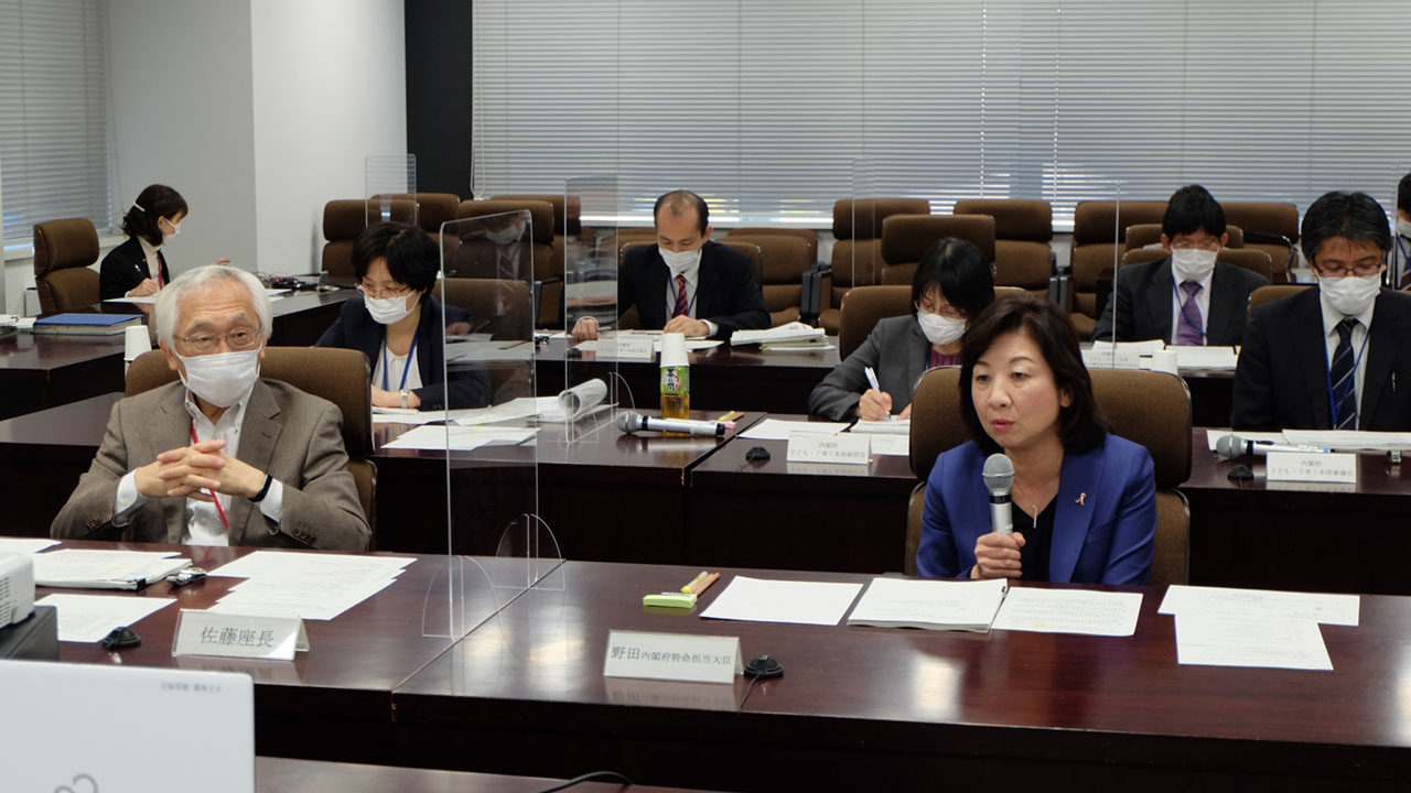 少子化対策のカギは「男性の家事・育児参加」 内閣府検討会