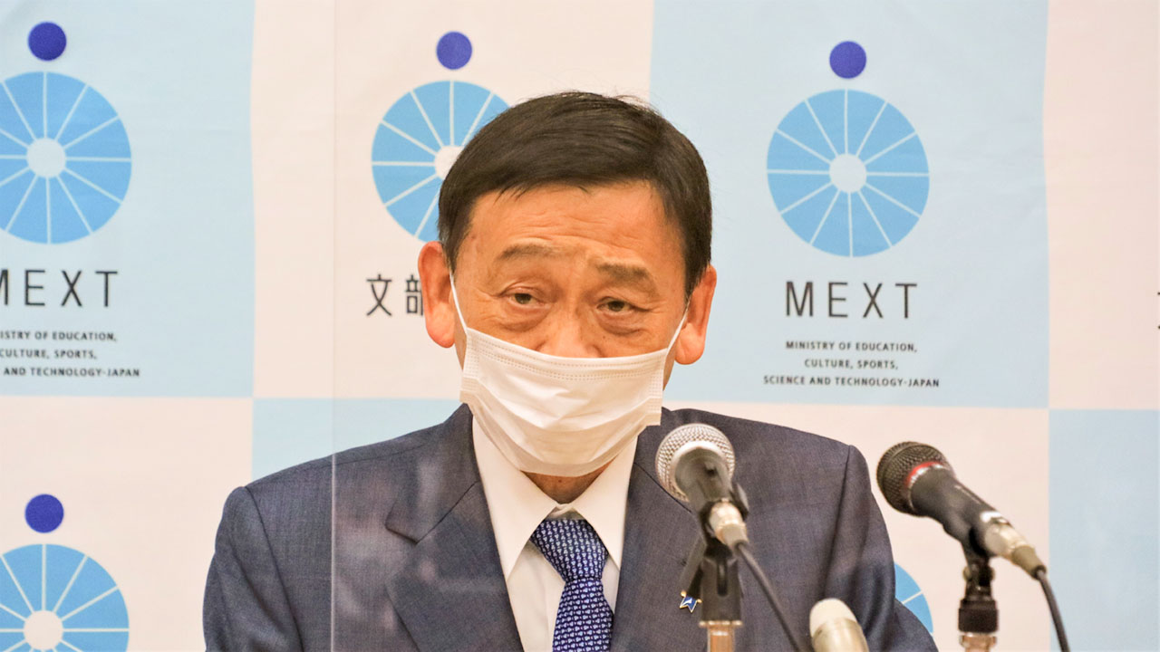 #教師のバトン継続を表明 文科相「政策策定の根拠に」