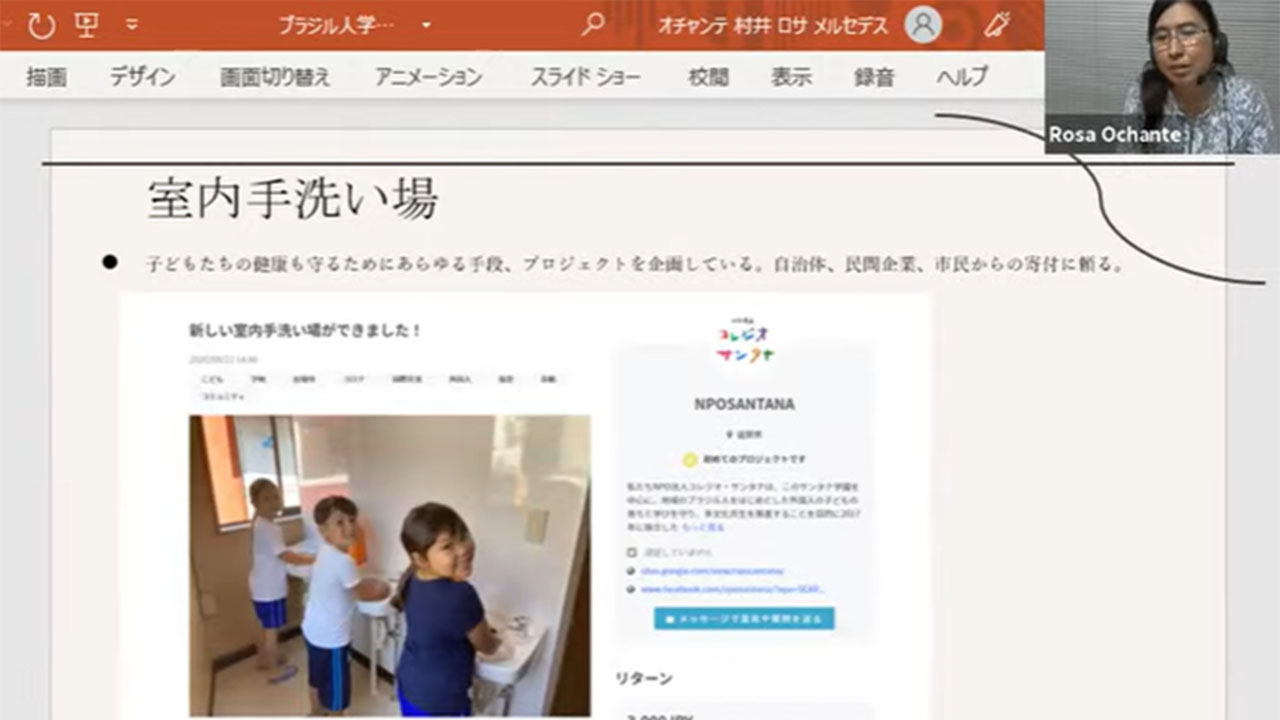 外国人学校に健康診断や看護師巡回を 有識者会議で要望