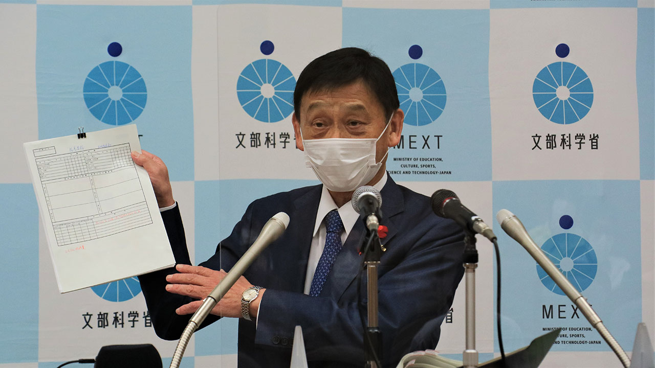 オンライン授業の出席停止扱い 文科相、表現の再検討を指示
