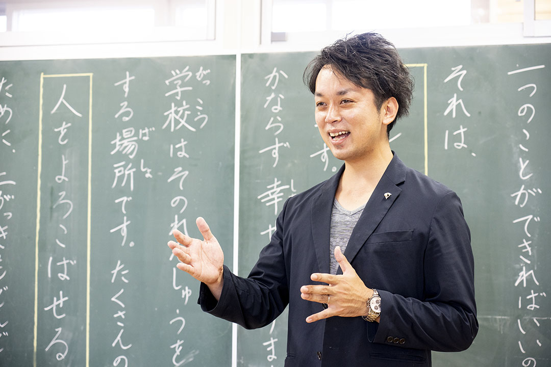 学級開きでは「何のために学校に来ているのか」を最初に伝えている