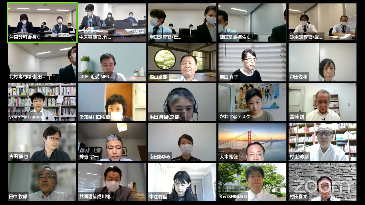 日本語教育の参照枠や教師資格を了承 今後の施策具体化