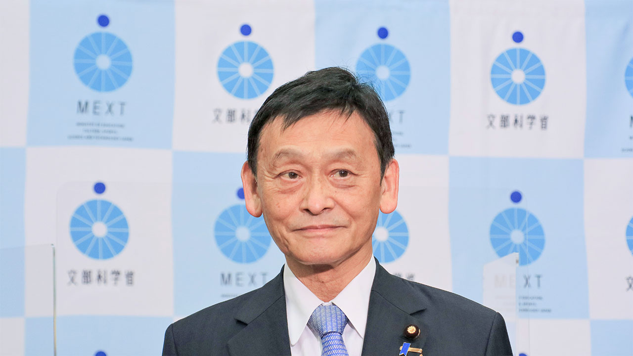 学校現場「見る力つけたい」 末松文科相、初会見で抱負