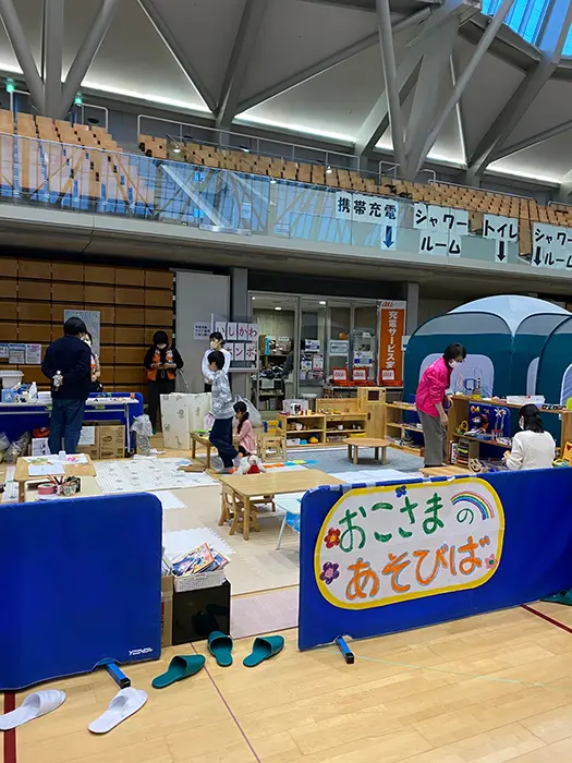 いしかわ総合スポーツセンターに開設された子どもの居場所＝WVJ提供