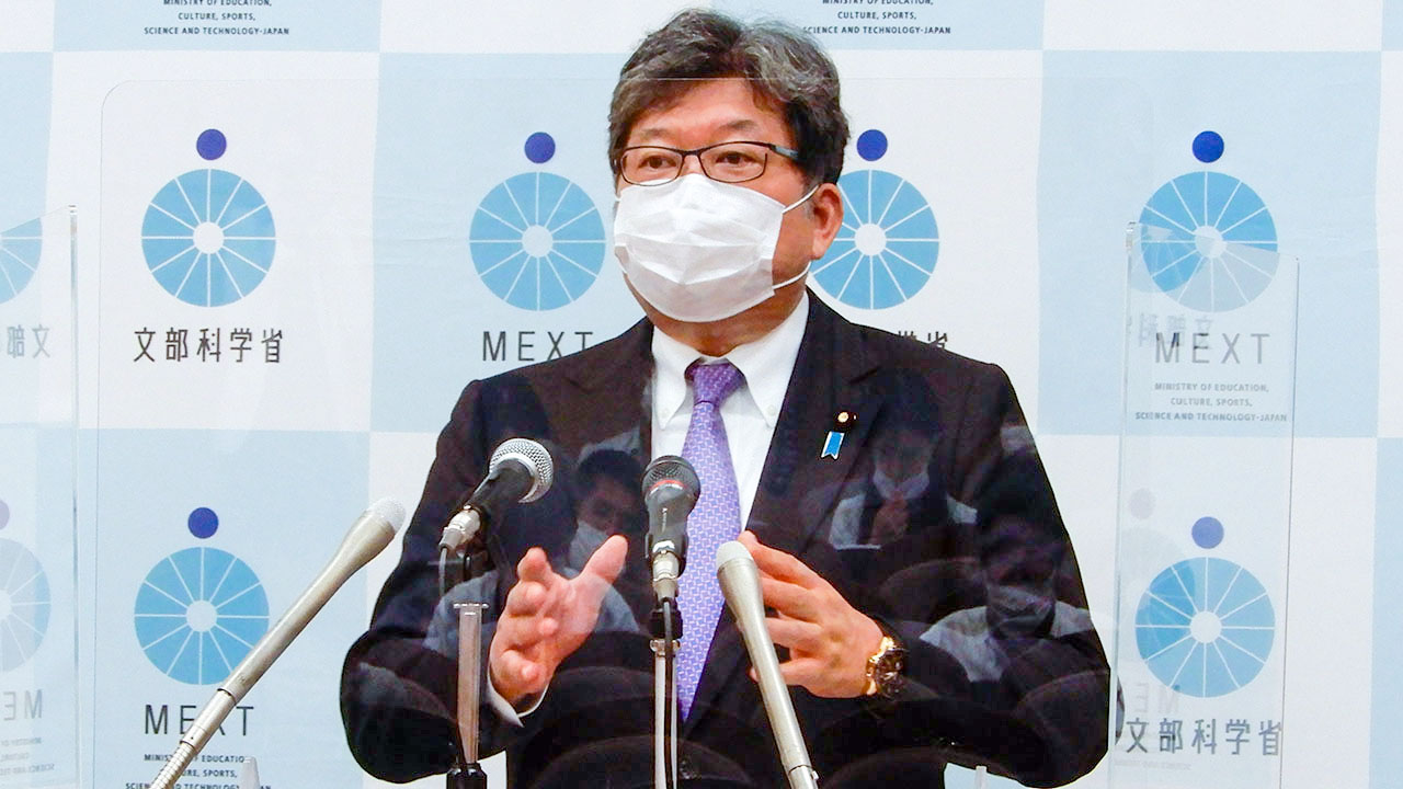 「いじめの重大事態など早期に適切対応を」 文科省が全国に要請