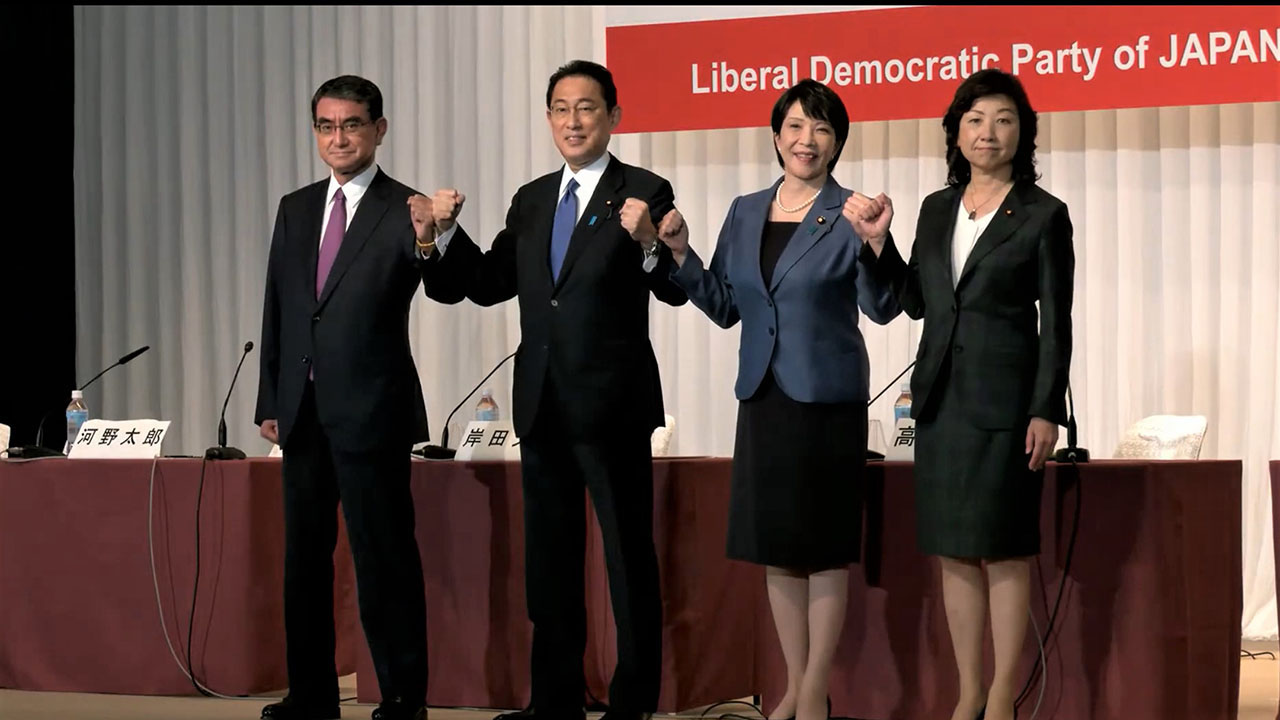 自民党総裁選告示 ４候補、子育て支援や教育政策を表明