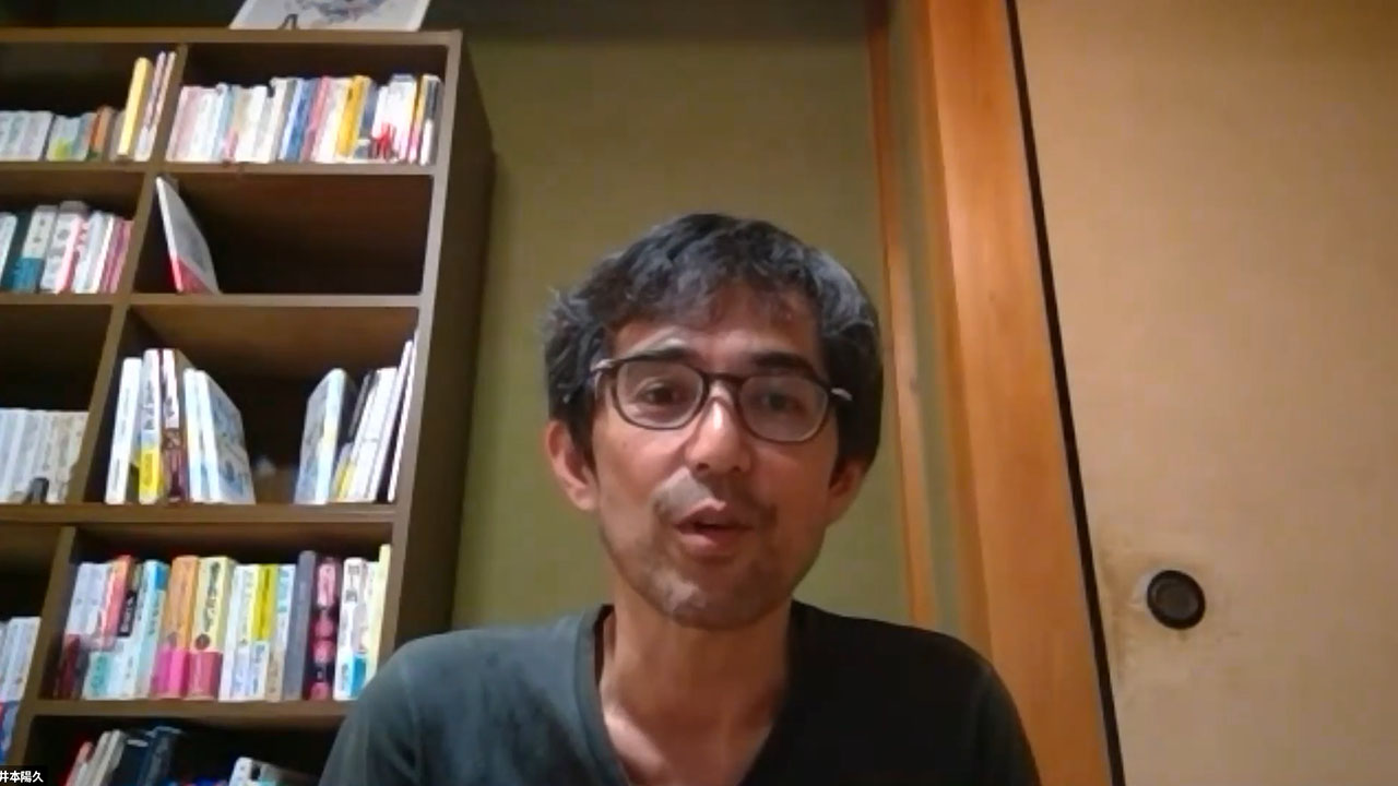 児童生徒の解答にこそヒントがあると強調する井本氏