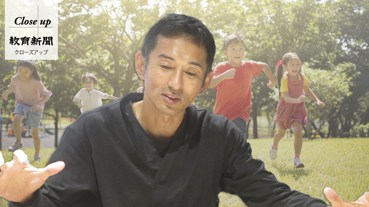 為末大氏に聞く 子どもたちへの東京五輪のレガシー