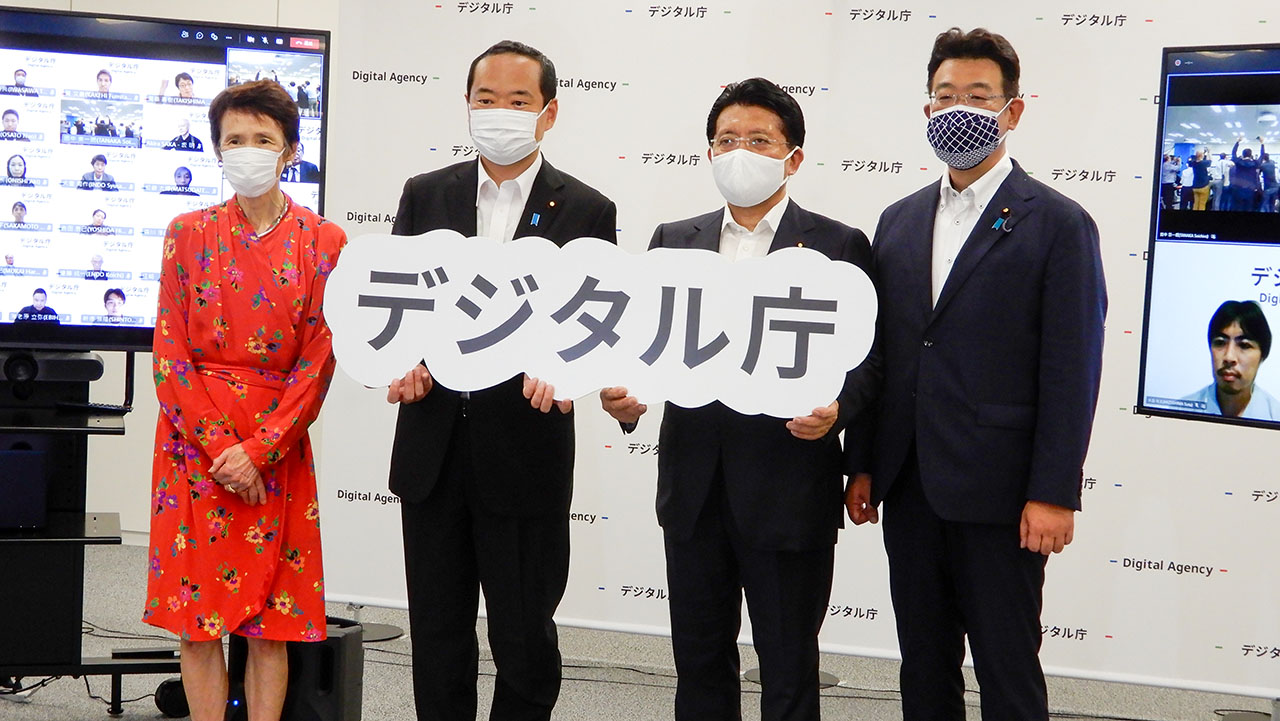 デジタル庁が発足 教育データ利活用へ基盤整備など推進