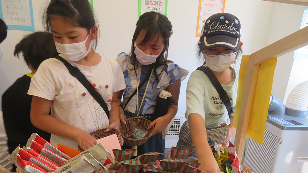 子どもの声が届く地域を取り戻す 放課後の居場所づくり